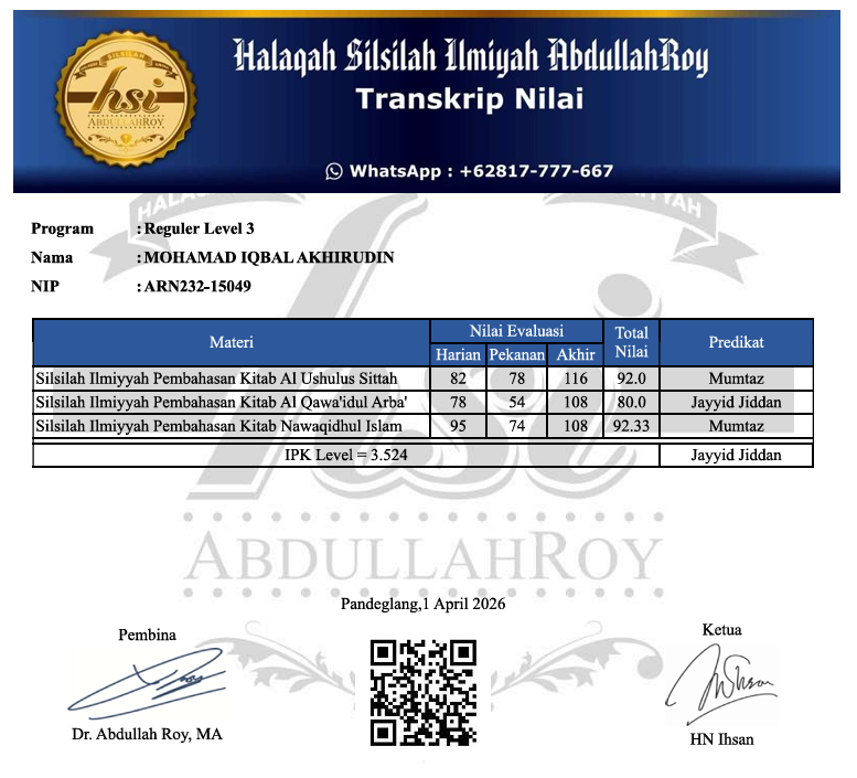 Transkrip Nilai HSI.